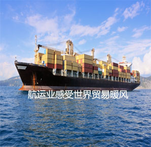 2017年7月上海市外贸进出口同比增长11.2%
